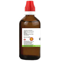 Thumbnail for Bjain Homeopathy Justicia Adhatoda Mother Tincture Q - Distacart