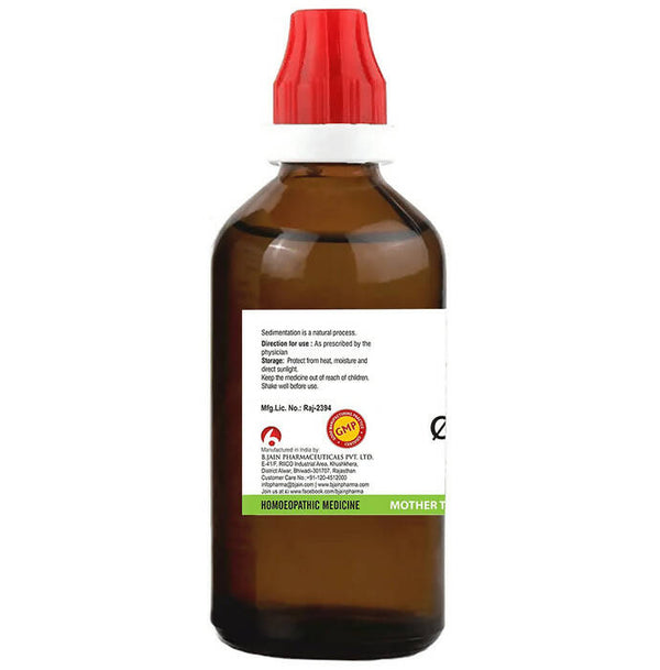 Bjain Homeopathy Justicia Adhatoda Mother Tincture Q - Distacart