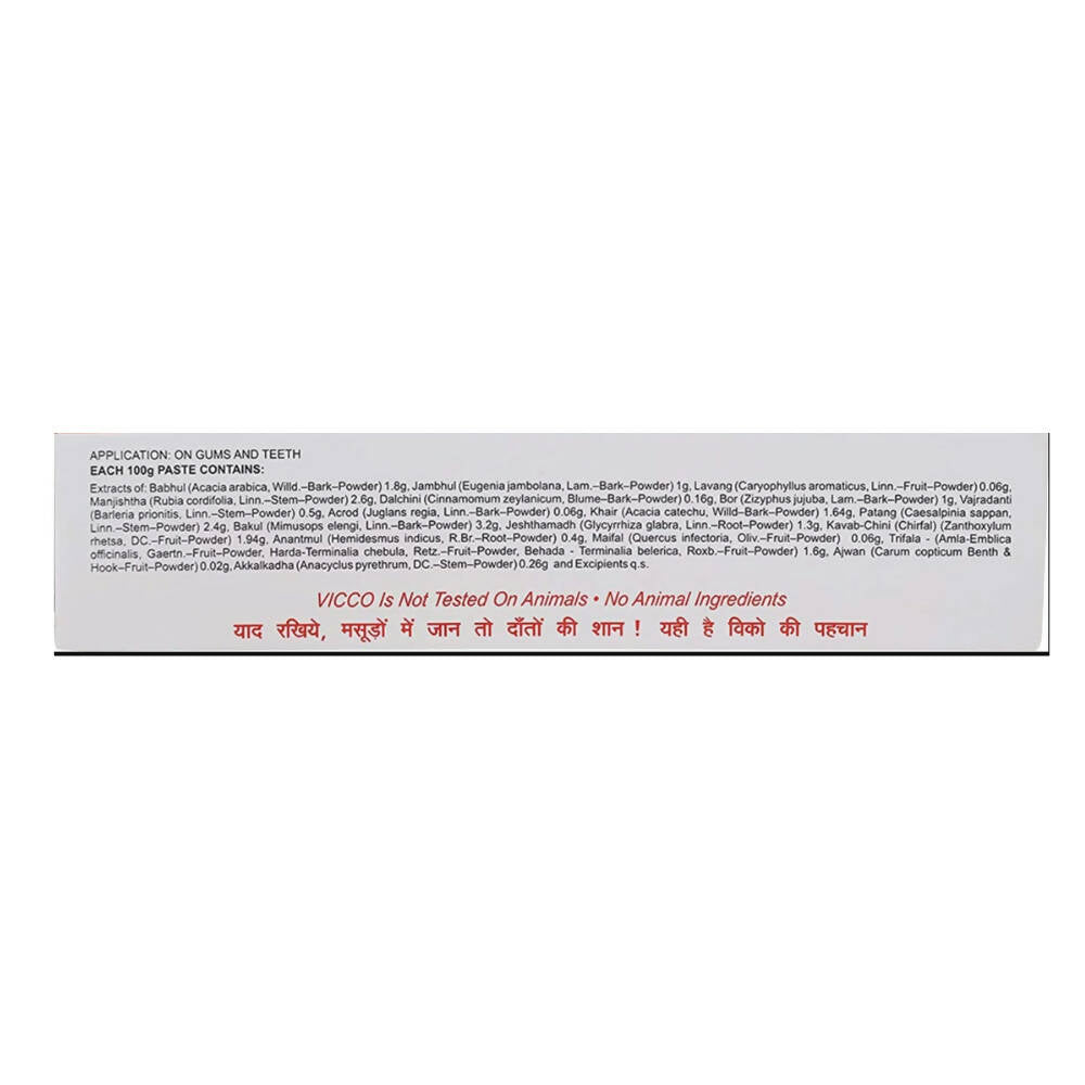 Vicco Vajradanti Ayurvedic 18 Herbs and Barks Toothpaste - Distacart