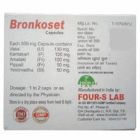 Thumbnail for Four S Lab Bronkoset Capsule - Distacart