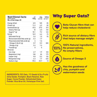 Thumbnail for Yoga Bar Dark Chocolate Oats