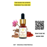 Thumbnail for Tatsat Authentic Kumkumadi Taila - Distacart