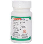 Thumbnail for Baidyanath Jhansi Brain Tab Tablets - Distacart