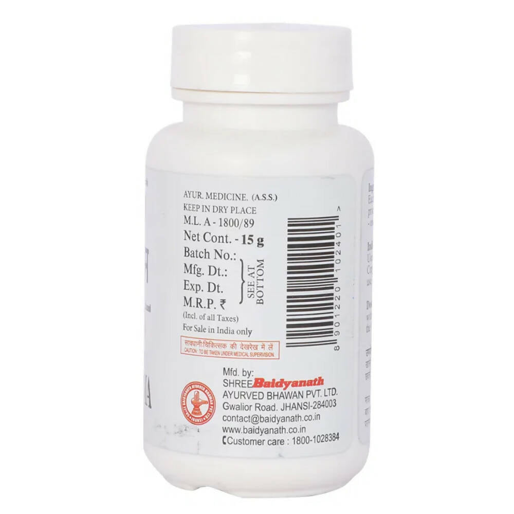 Baidyanath Jhansi Tankan Bhasma - Distacart