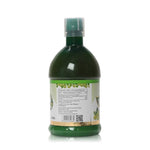 Thumbnail for Kudos Ayurveda Amla Juice