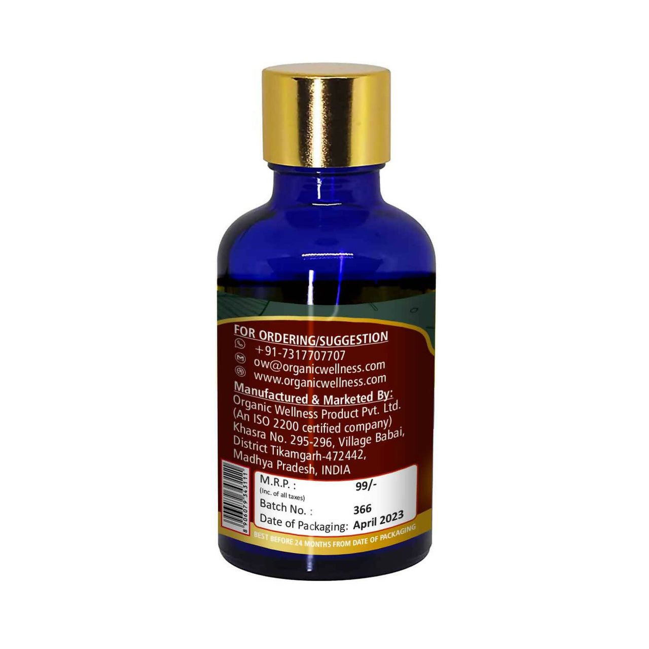 Organic Wellness Hair Conditioner - Distacart