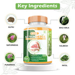 Thumbnail for Divya Shree Liver Detox Veggie Capsules - Distacart
