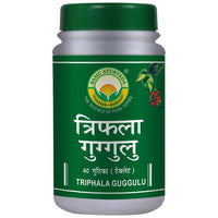 Thumbnail for Basic Ayurveda Triphala Guggulu