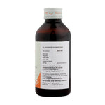 Thumbnail for Sitaram Ayurveda Elakanadi Kashayam