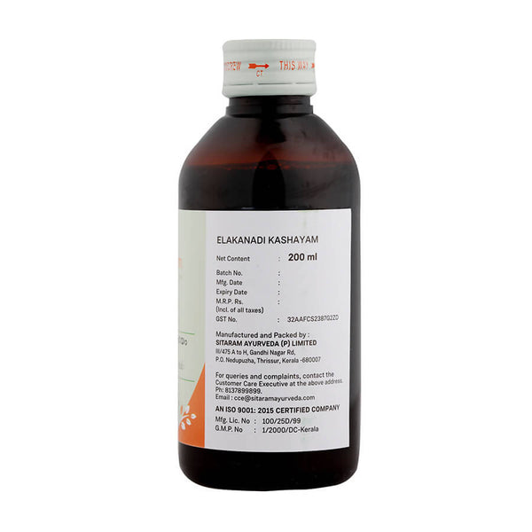 Sitaram Ayurveda Elakanadi Kashayam