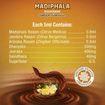 Thumbnail for Dwibhashi Madhiphala Rasayanam - Distacart