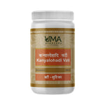 Thumbnail for Uma Ayurveda Kanyalohadi Vati - Distacart