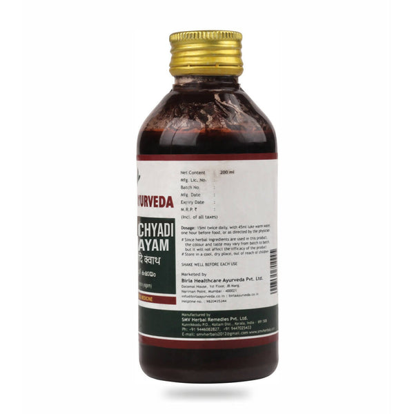 Birla Ayurveda Guloochyaadi Kashaayam - Distacart