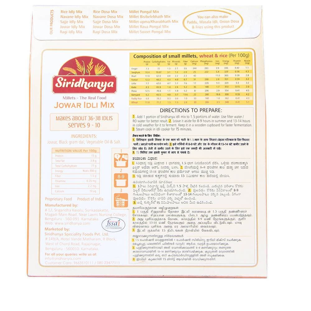 Siridhanya Sorghum/Jowar Idli Mix