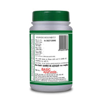 Thumbnail for Basic Ayurveda Kanchanar Guggulu Online