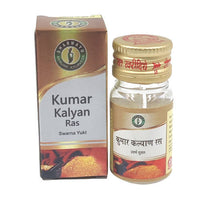 Thumbnail for Sharmayu Ayurveda Kumar Kalyan Ras (Swarna Yukt) Tablets