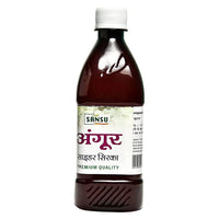 Thumbnail for Sansu Grape Vinegar