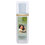 Thumbnail for Shahnaz Husain Shamoon Plus Sandalwood Cleansing Lotion