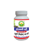 Thumbnail for Basic Ayurveda Guduchi (Giloy) Ghan Vati (Samsamani Vati)