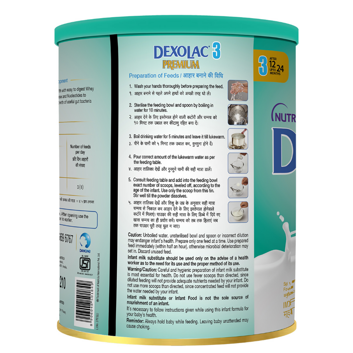 Dexolac Premium Infant Formula Powder Stage 3 (From 12-24 Months) - Distacart