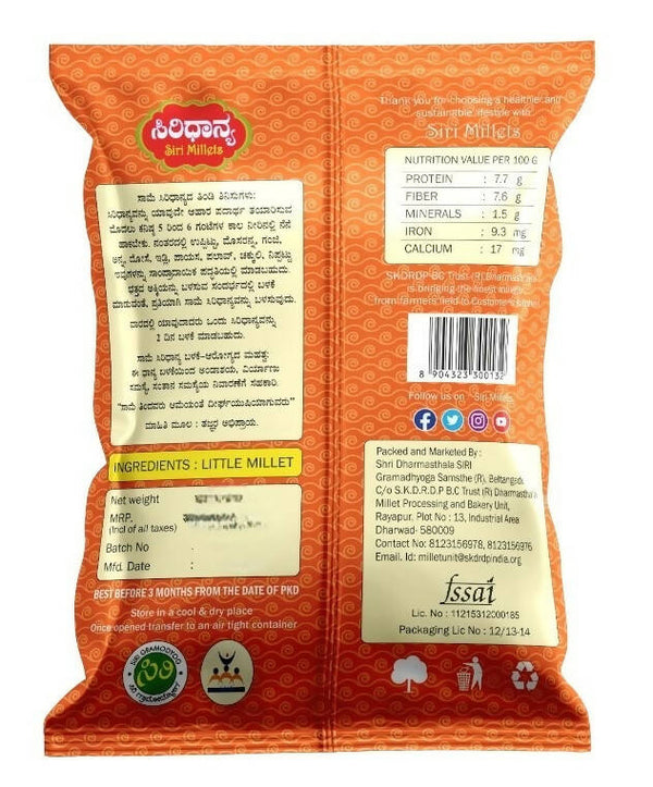 Siri Millets Organic Little Millet - Unpolished and Processed Grains (Saame) - Distacart