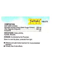 Thumbnail for Gufic Ayurveda Sallaki Tablets (400 mg)