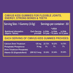 Thumbnail for Carbamide Forte Calcium With Vitamin D Gummies - Distacart