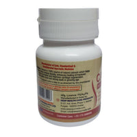 Thumbnail for Deep Ayurveda Calcare 500mg Veg Capsules - Distacart