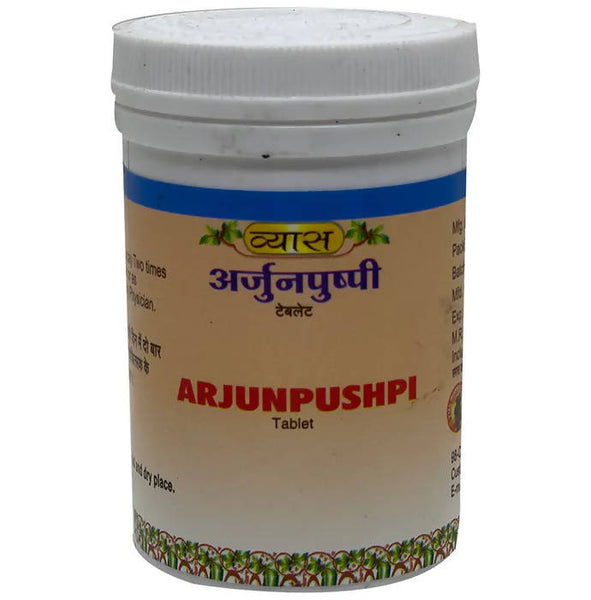 Vyas Arjunpushpi Tablets - Distacart