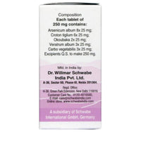 Thumbnail for Dr. Willmar Schwabe India Alpha DP Tablet - Distacart