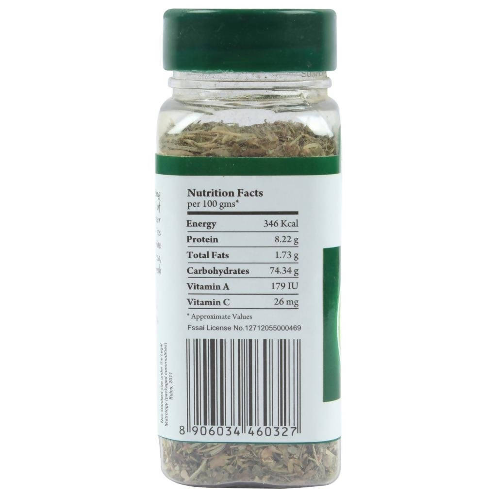 Urban Flavorz Italian Herb & Spice