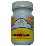 Thumbnail for Rex Remedies Luboob Kabir Paste - Distacart