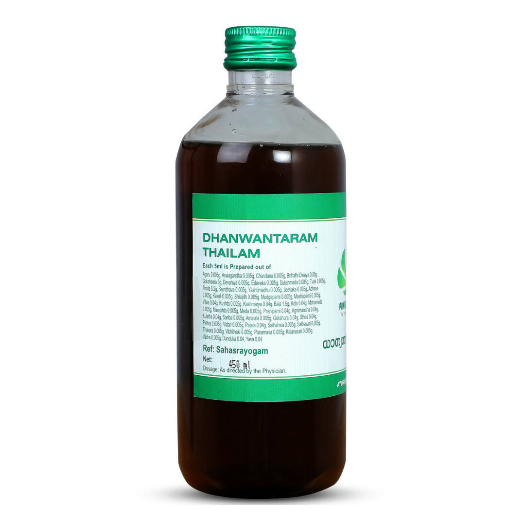 Pankajakasthuri Dhanwantharam Thailam - Distacart
