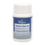 Thumbnail for Dhootapapeshwar Gandamala Kandan Rasa Tablets