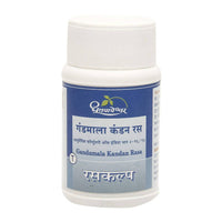Thumbnail for Dhootapapeshwar Gandamala Kandan Rasa Tablets