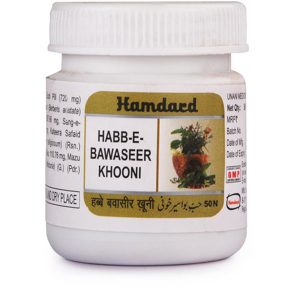 Found Images are added Jagtar UpdatedHamdard Habb-E-Bawaseer khooni