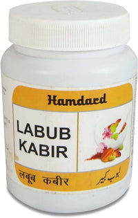 Thumbnail for hamdard labub kabir