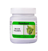 Thumbnail for Hamdard Majun Falasfa