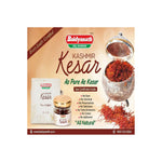Thumbnail for Baidyanath Jhansi Kashmir Kesar - Distacart