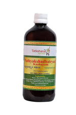 Thumbnail for Tatkshana Ayurveda Pathyakshadathryadi Kashayam