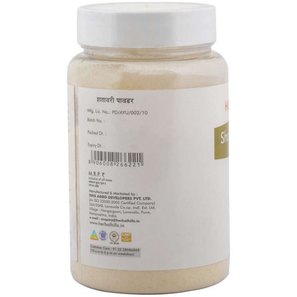 Herbal Hills Ayurveda Shatavari Powder Dosage