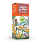 Thumbnail for Basic Ayurveda Bhringarajasava Online