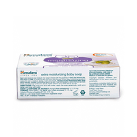 Thumbnail for Himalaya Extra Moisturizing Baby Soap