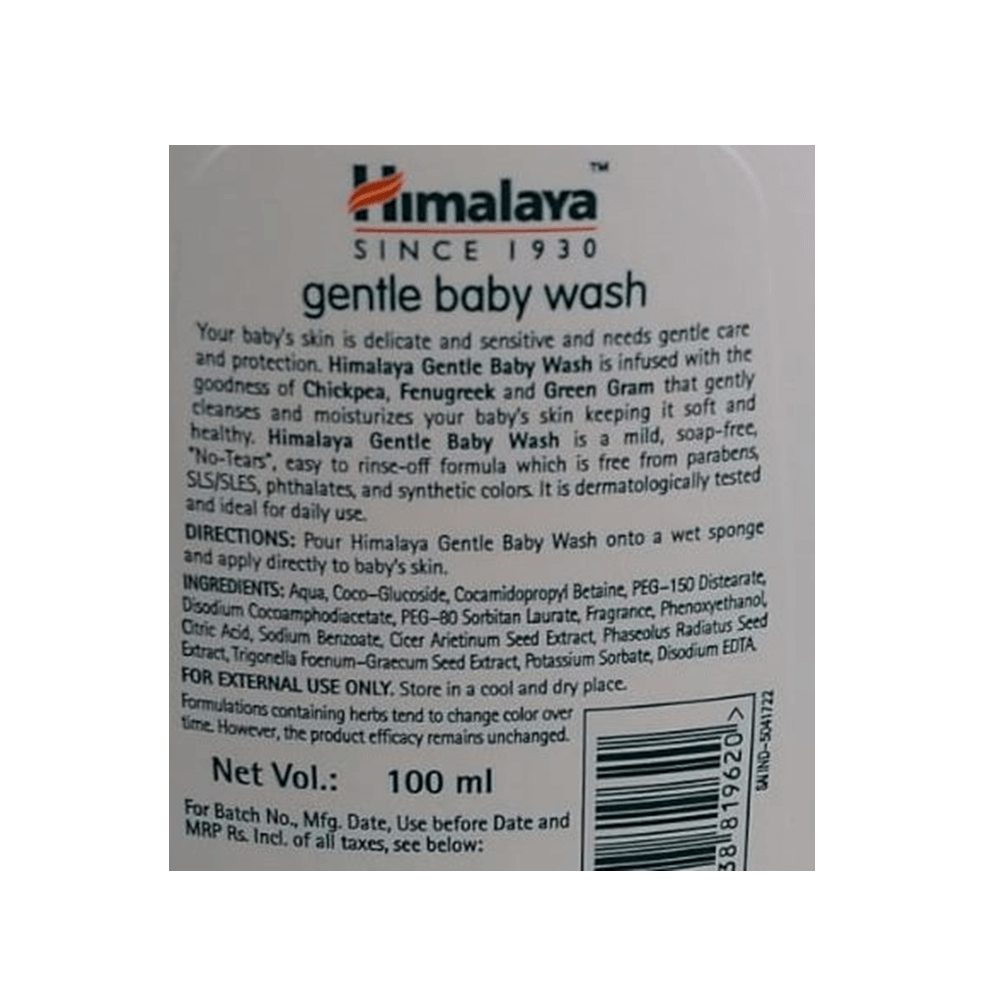Himalaya Gentle Baby Wash - Distacart