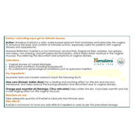 Thumbnail for Himalaya Herbals EveGel (30 gm) - Distacart