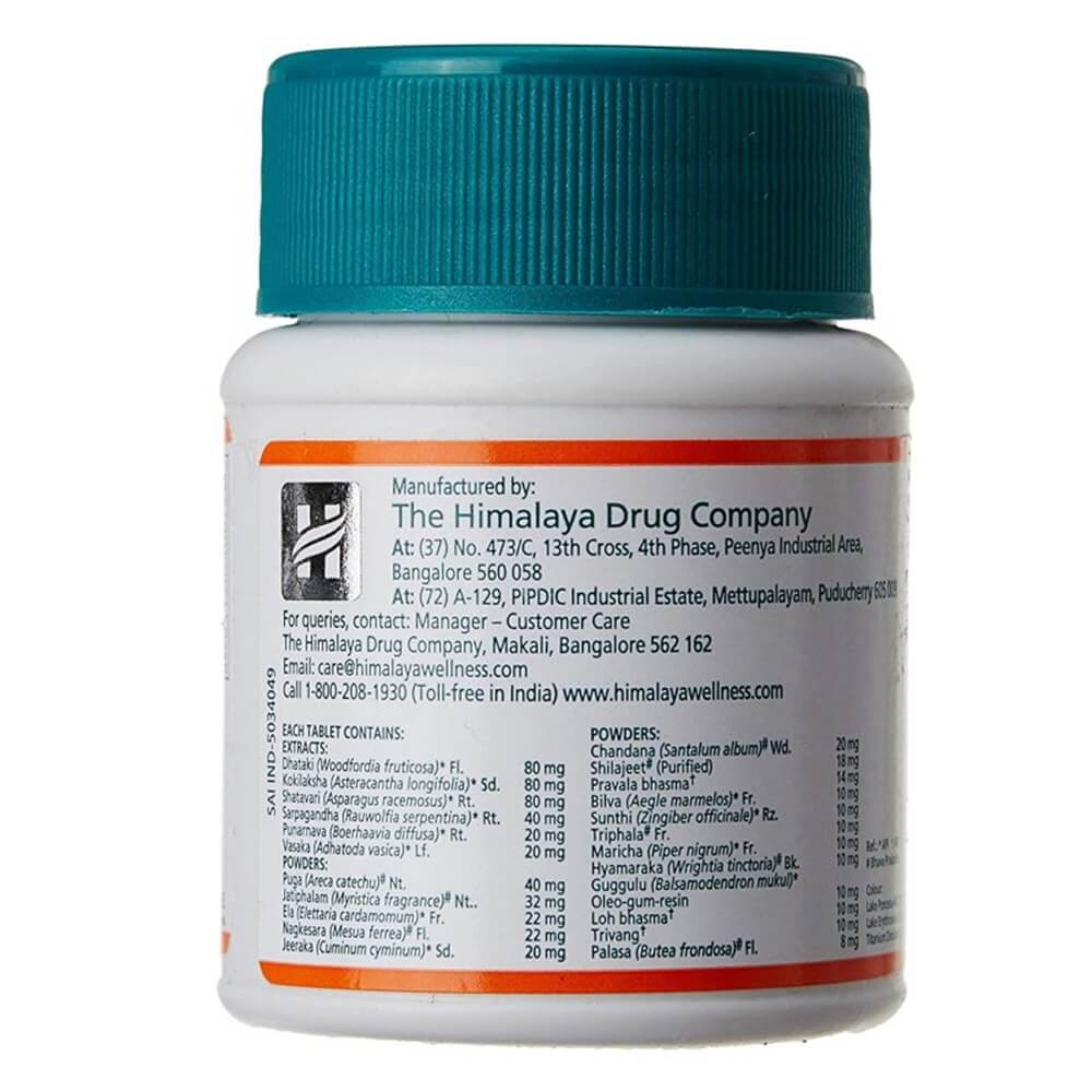 Himalaya Herbals - Lukol Tablets - Distacart