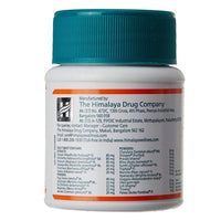Thumbnail for Himalaya Herbals - Lukol Tablets - Distacart