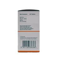 Thumbnail for Himalaya Herbals - Manjishtha Skin Wellness - Distacart