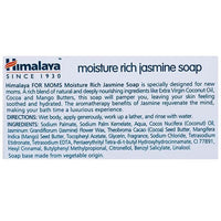 Thumbnail for Himalaya Herbals Moisture Rich Jasmine Soap For Moms - Distacart