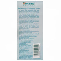 Thumbnail for Himalaya Herbals Refreshing & Clarifying Toner